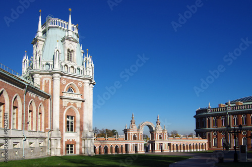Fototapeta Naklejka Na Ścianę i Meble -  MOSCOW, RUSSIA - October 21, 2015: Grand Palace in Tsaritsyno in