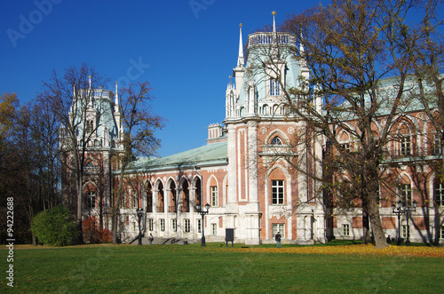 MOSCOW, RUSSIA - October 21, 2015: Grand Palace in Tsaritsyno in photo