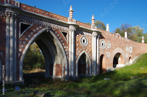 MOSCOW, RUSSIA - October 21, 2015: Bridge in Tsaritsyno in autum