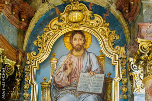 Religious Orthodox Icon Of Sitting Lord Jesus Christ God With Op