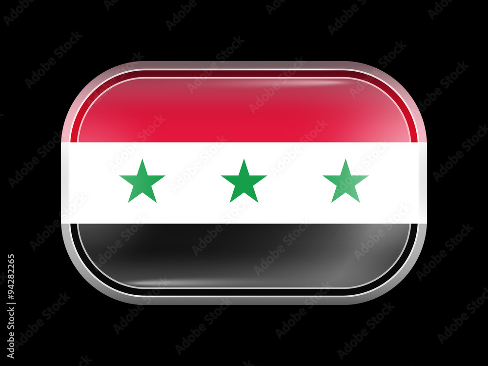 Old Version of Flag of Iraq. Rectangular Shape with Rounded Corn Old Version of Flag of Iraq. Rectangular Shape with Rounded Corn