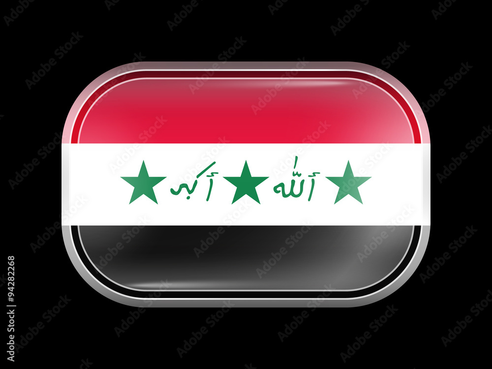 Old Version of Flag of Iraq. Rectangular Shape with Rounded Corn Old Version of Flag of Iraq. Rectangular Shape with Rounded Corn