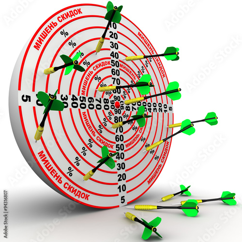 Мишень скидок и дротики