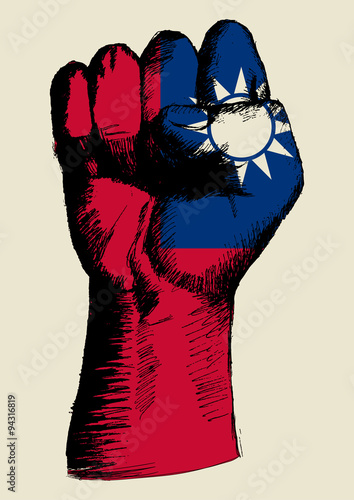 Spirit Of A Nation