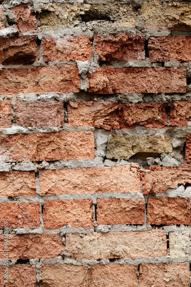 Fototapeta premium Brick wall texture