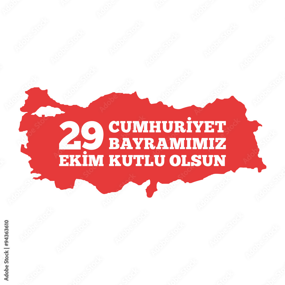29 October Cumhuriyet Bayrami, Republic Day Turkey, Graphic for design elements