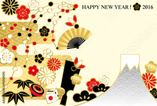 年賀状　2016