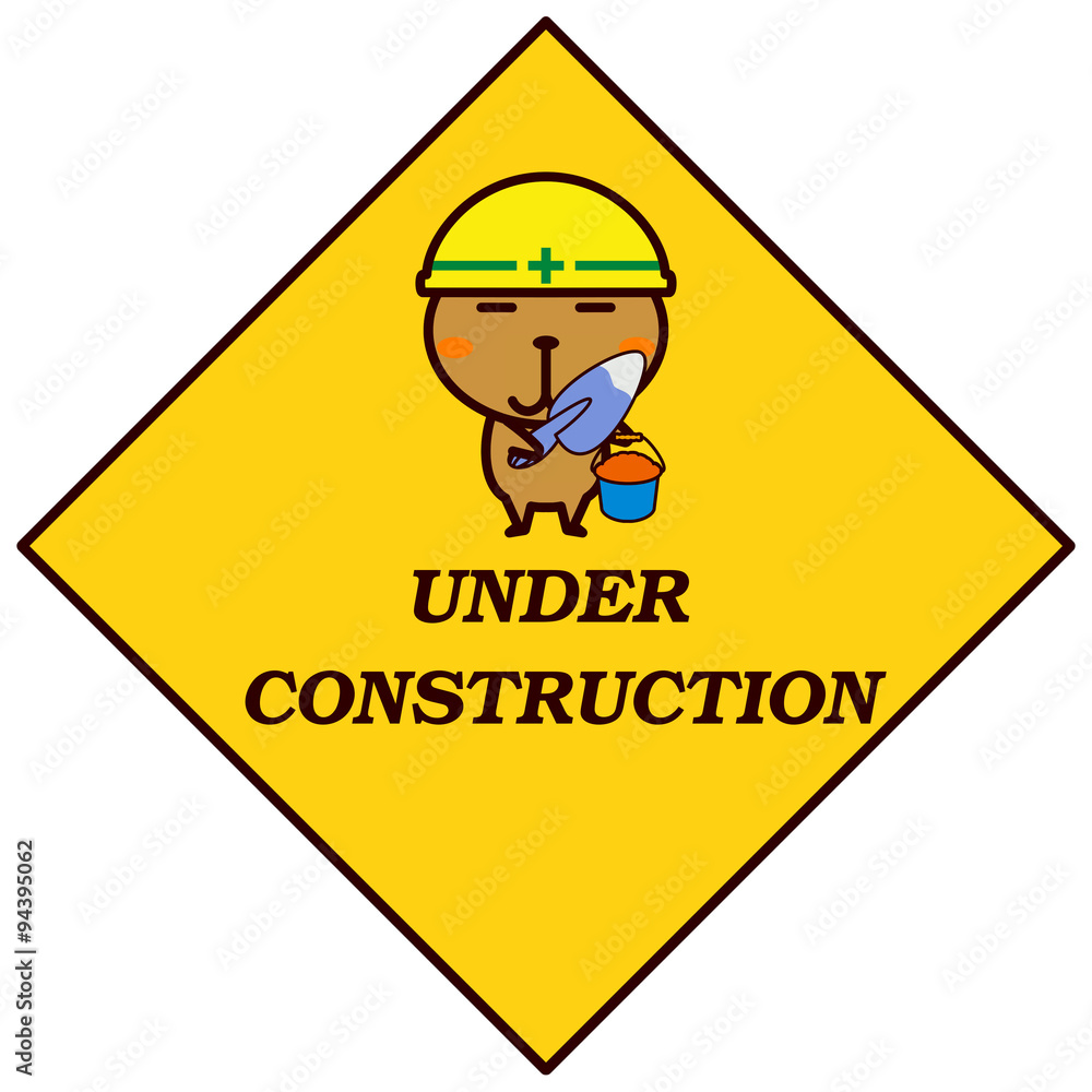 工事中の動物シリーズ