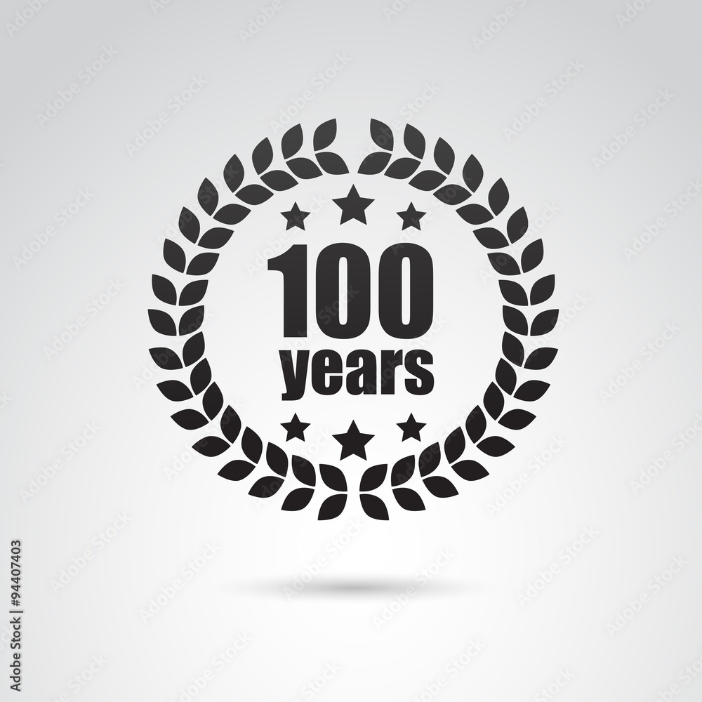 Laurel vector icon. Laurel vector icon.