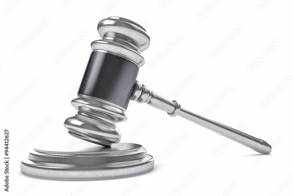 3D Law or Judge Concept Hammer. 3D Law or Judge Concept Hammer.
