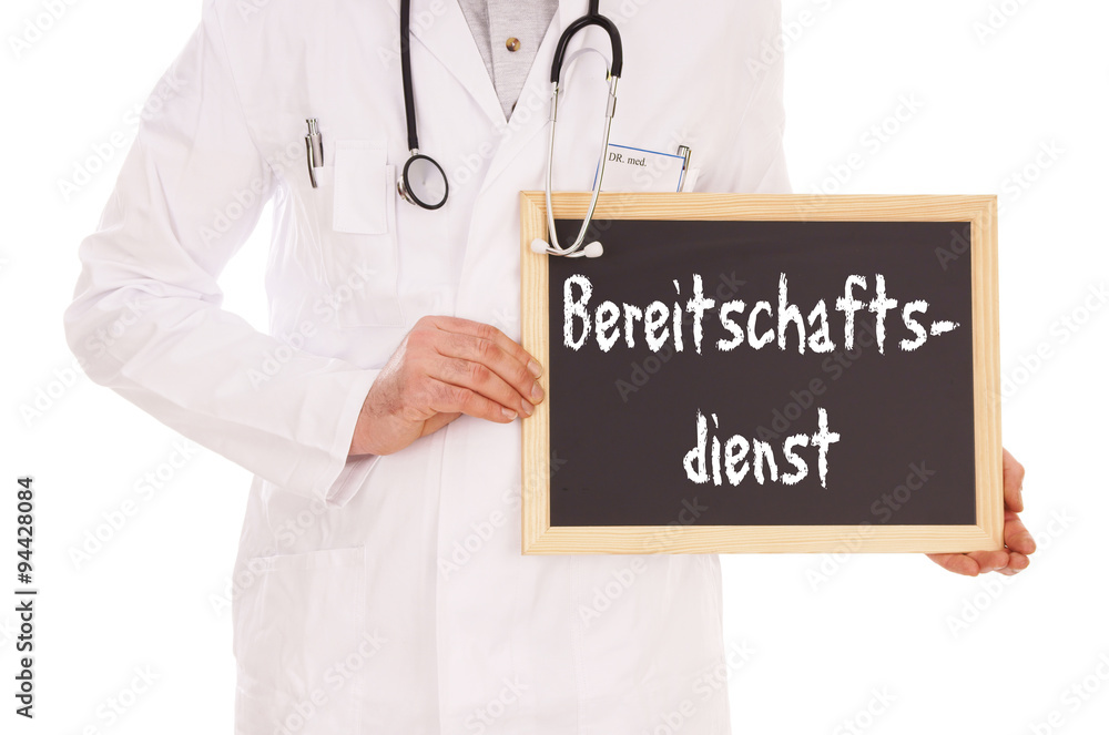Doctor / Doctor with shield and the german words Emergency Service Doctor / Doctor with shield and the german words Emergency Service