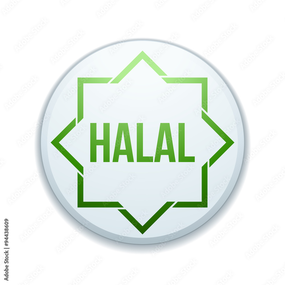 Halal icon
