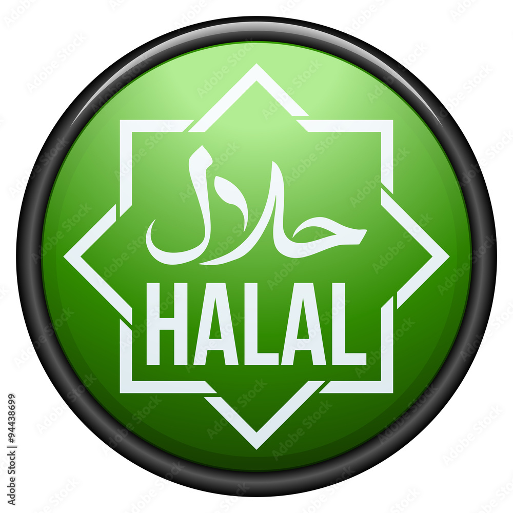 Halal icon Halal icon