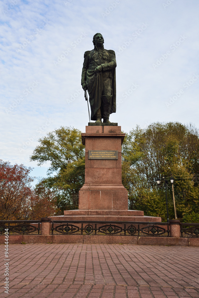 Obraz premium Pamatnik great polkovodtsa Mikhail Kutuzov in Smolensk