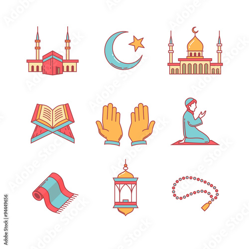 Muslim islam prayer and ramadan kareem