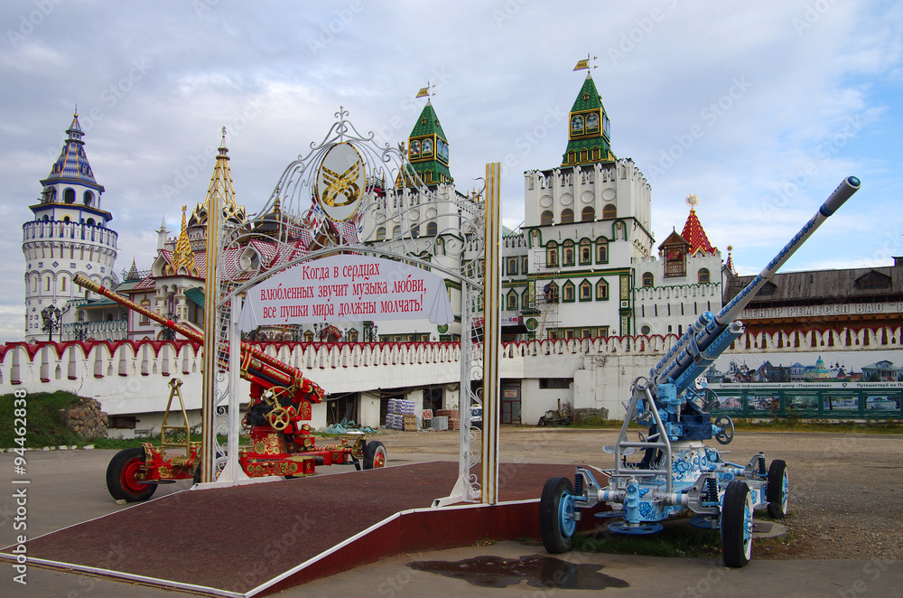 Obraz premium MOSCOW, RUSSIA - October, 2015: The Kremlin in Izmaylovo