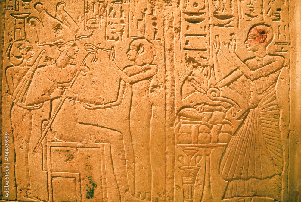 Stone artifact from ancient Egypt - Stela of Seba Stone artifact from ancient Egypt - Stela of Seba