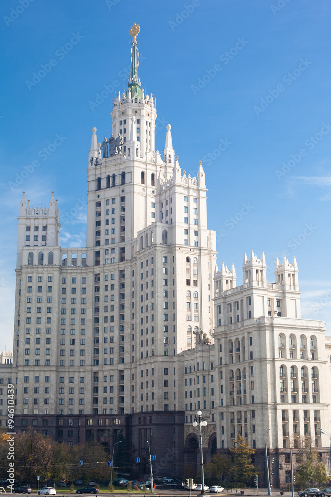 Obraz premium High-rise building