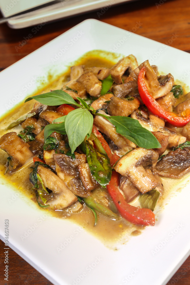 Thai vegetarian food Shiitake mushrooms with green curry. Thai vegetarian food Shiitake mushrooms with green curry.