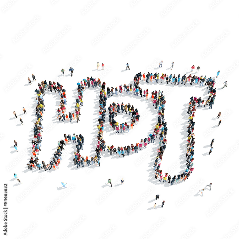 group people hot crowd group people hot crowd