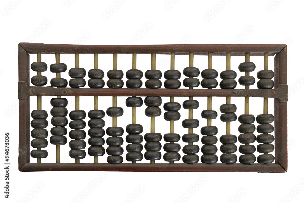 Retro calculator/Retro calculator on white background. Retro calculator/Retro calculator on white background.