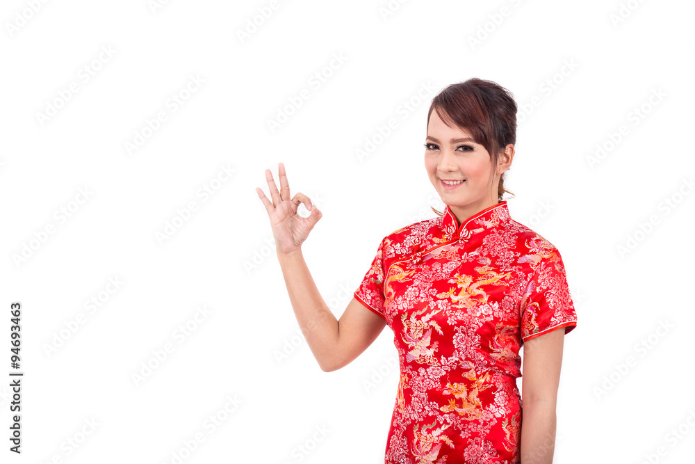 Asian Chinese girl greeting in Traditional Chinese , chinese new year, enjoy, happy, ok success Asian Chinese girl greeting in Traditional Chinese , chinese new year, enjoy, happy, ok success