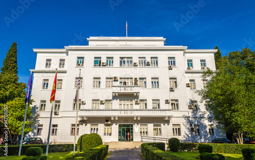 View of the City hall of Podgorica - Montenegro