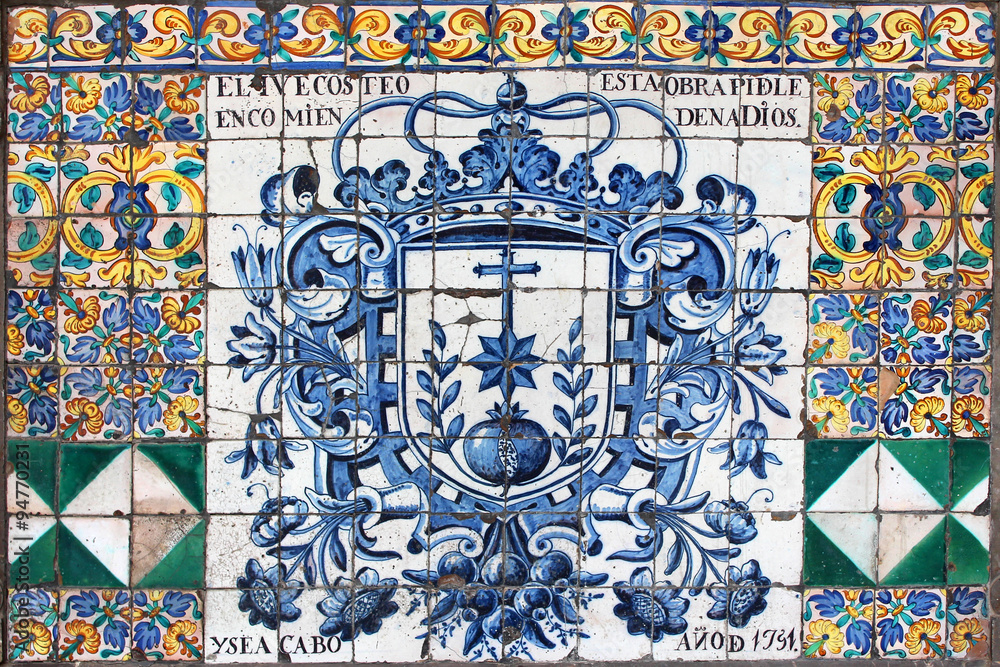 Grenade (Espagne) - Azuléjos de l'hôpital de San Juan de Dios