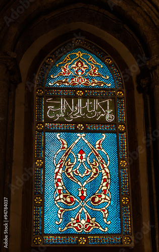 .JERUSALEM, ISRAEL, July 13, 2015 .: Stained glass windows Cenac photo