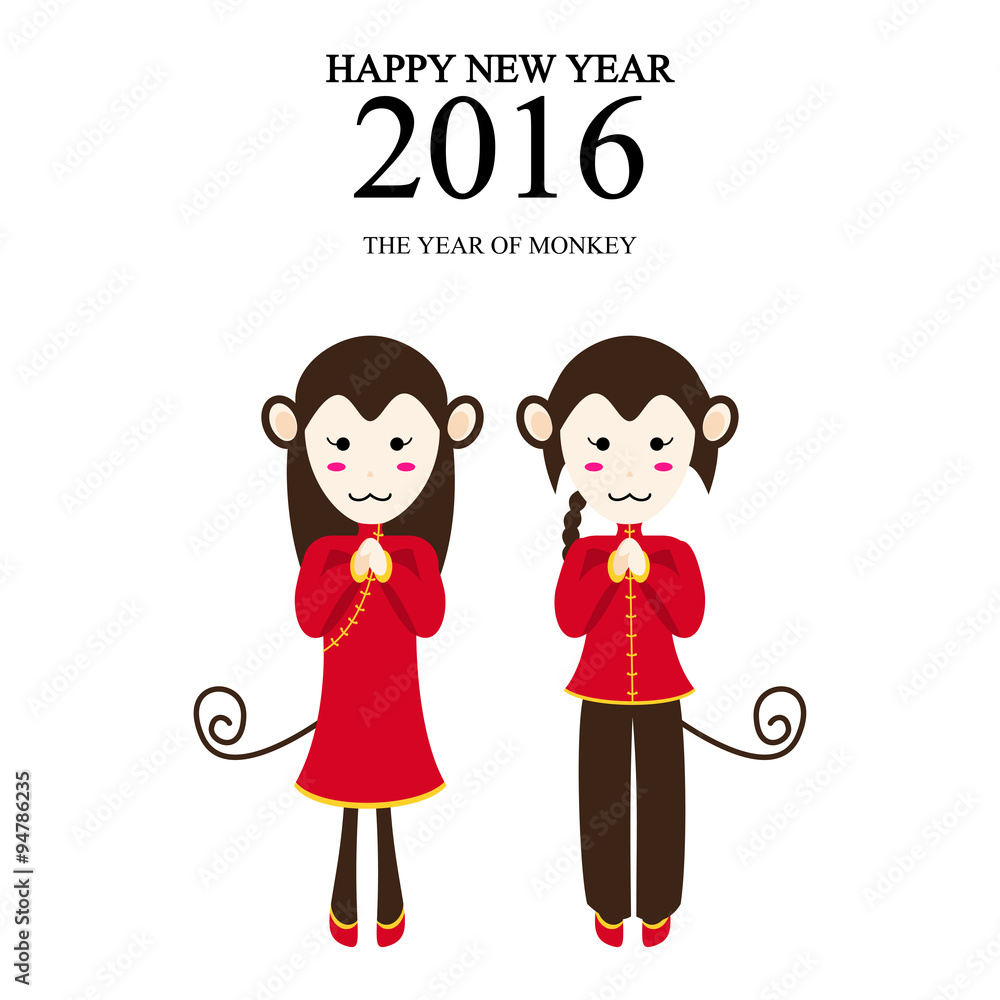 A vector illustration of year of monkey design for Chinese Happy New Year celebration