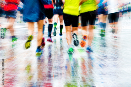 blurred image of people running