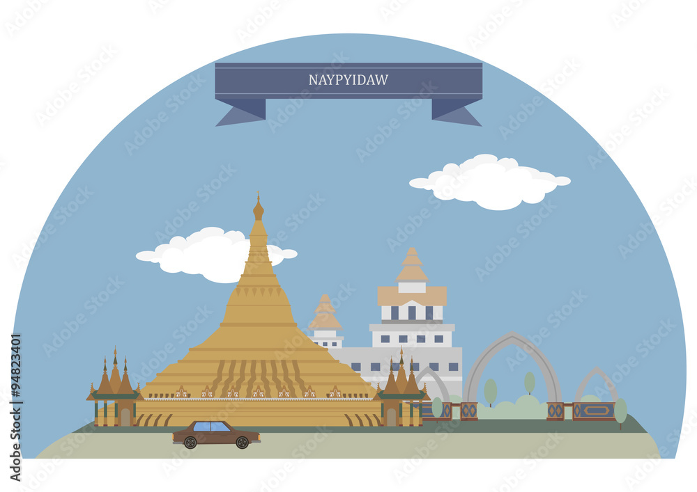 Naklejka premium Naypyidaw, Myanmar