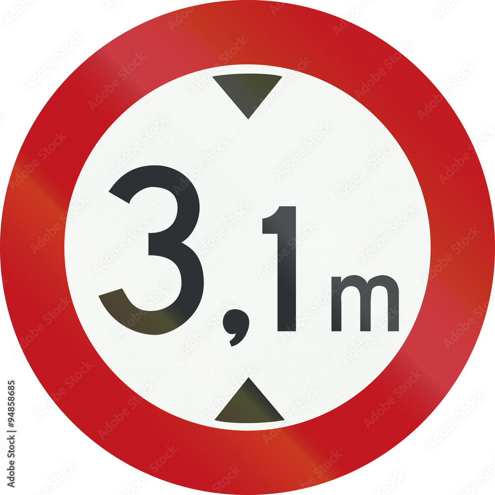 A Dutch prohibition sign - Height limit A Dutch prohibition sign - Height limit
