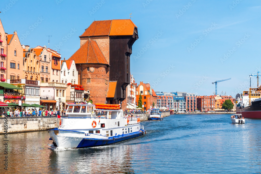 Obraz premium Gdansk. Central embankment.