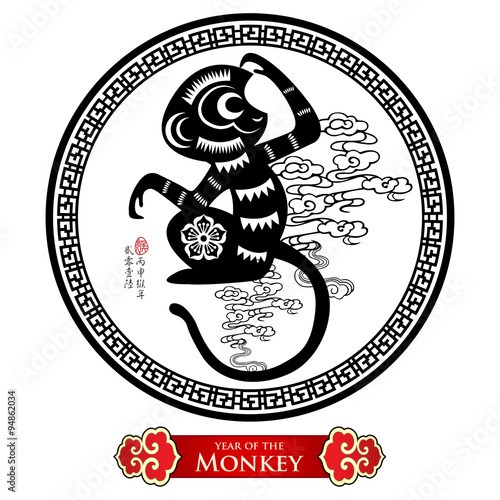 Chinese zodiac: monkey .Translation of small text: 2016 year of monkey