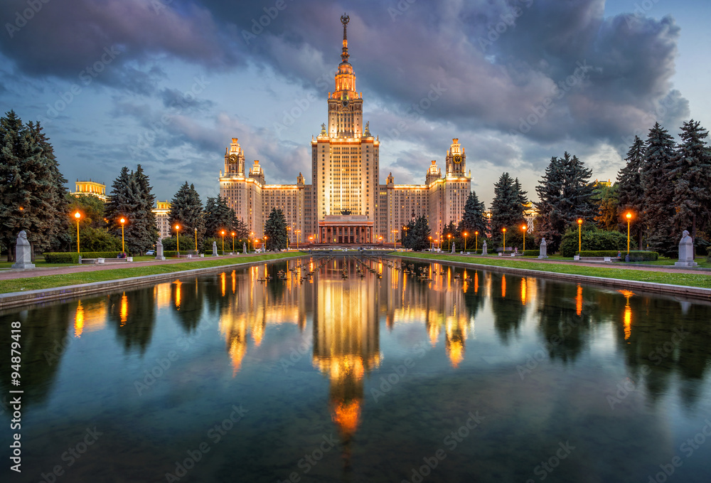 Obraz premium Вечерний МГУ Evening Moscow State University
