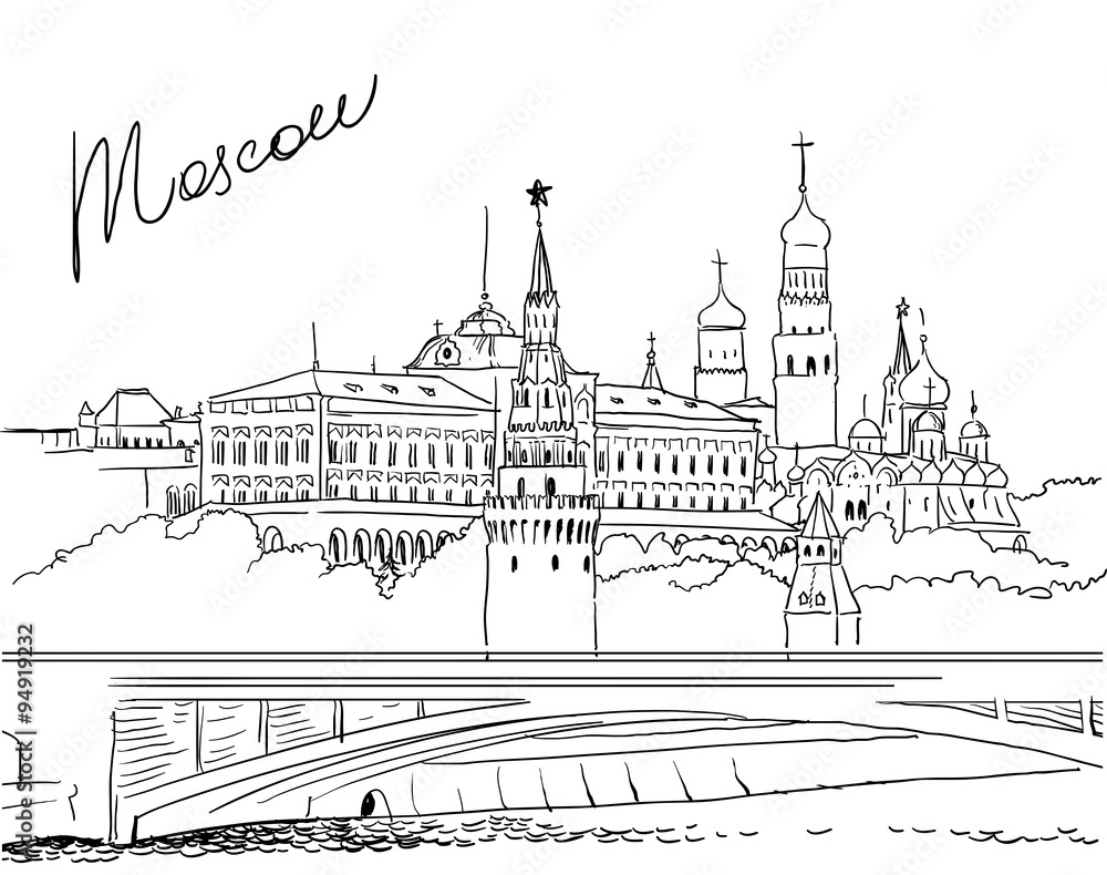 Vector illustration of Moscow.