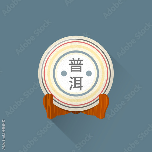 vector flat puer tea on stand illustration icon.
