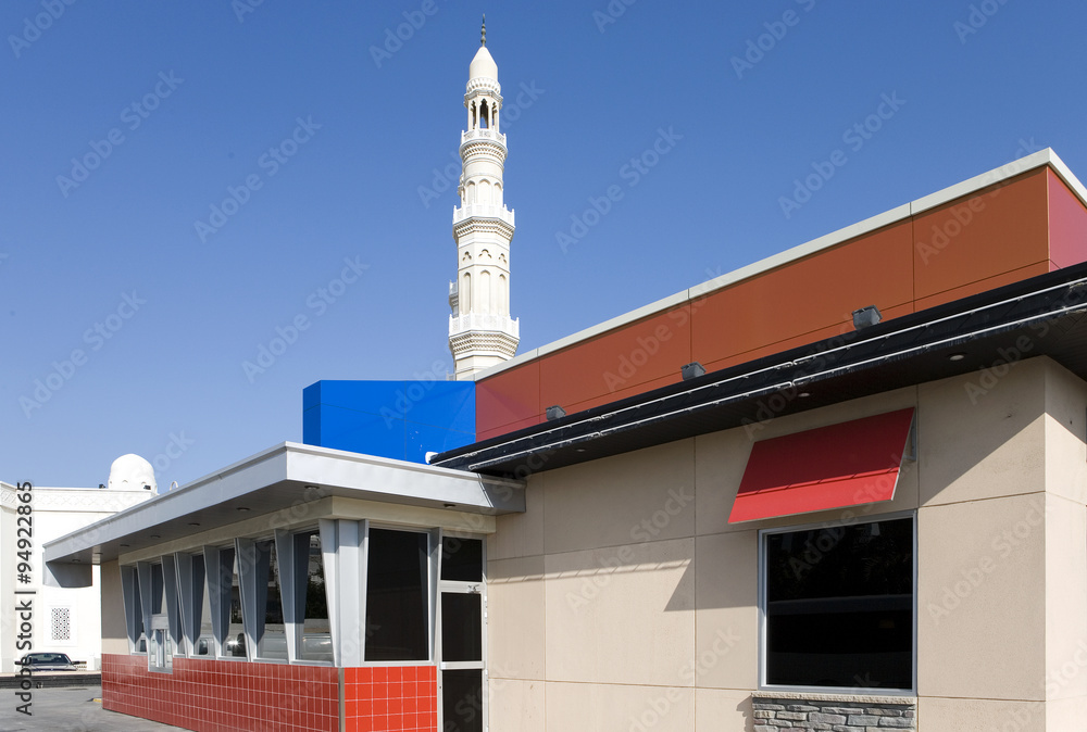 Bahrain, Salmanija, a mosque in the Delmun Roundabout Bahrain, Salmanija, a mosque in the Delmun Roundabout