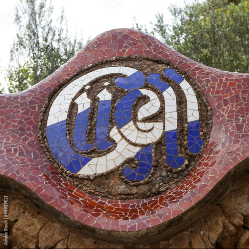 Detail of mosaic Parc Guell in Barcelona photo