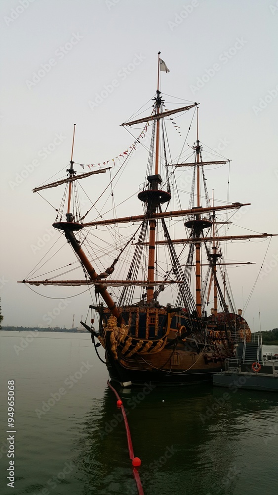 Ship Ship
