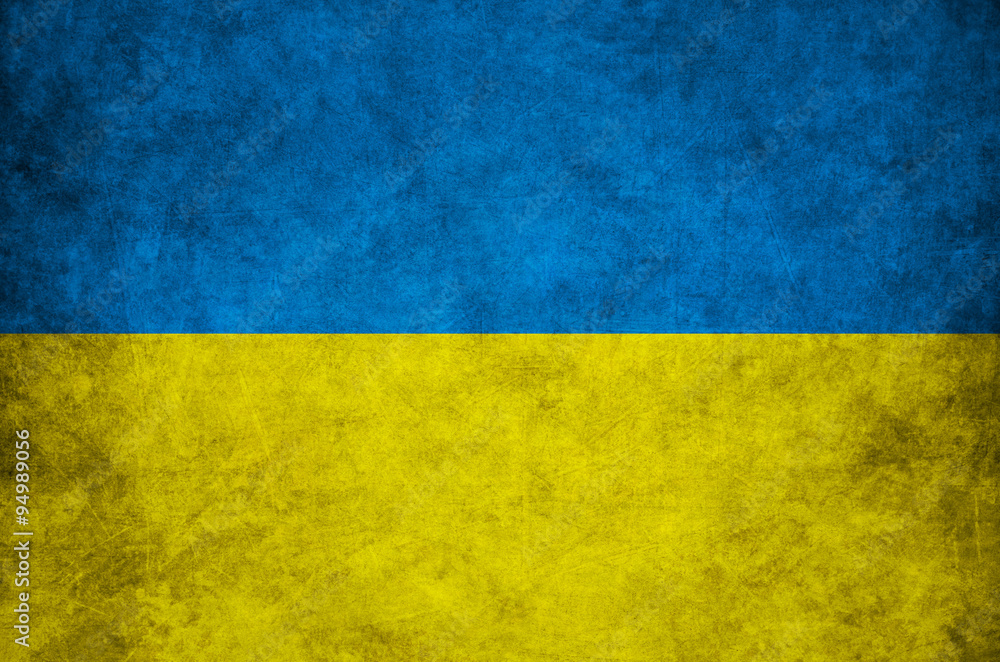 Flag of Ukraine