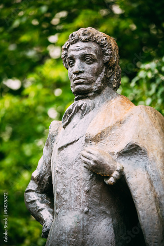 Monument great poet Alexander Pushkin in Moscow  Russia