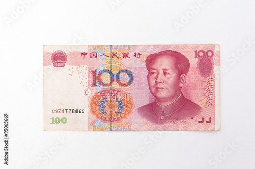 china money photo