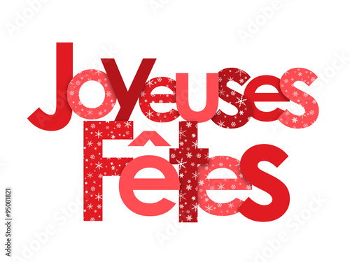 Carte "JOYEUSES FETES" 2016