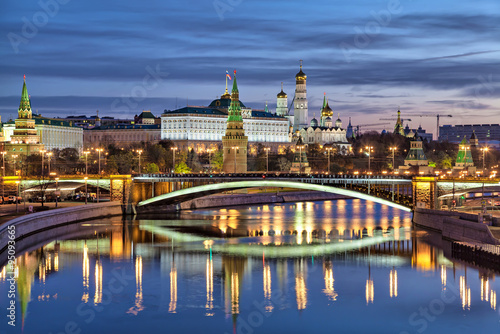 Bolshoy Kamenny Bridge and Kremlin