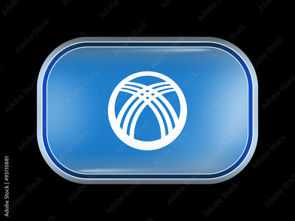 Kyrgyzstan Possible Variant Flag. Rectangular Shape with Rounded Kyrgyzstan Possible Variant Flag. Rectangular Shape with Rounded