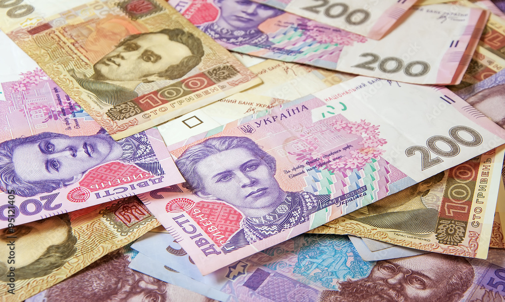 Ukrainian money hryvnia. The national currency Ukrainian money hryvnia. The national currency