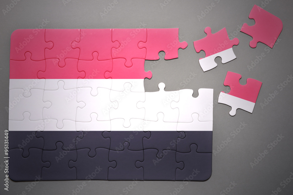 puzzle with the national flag of yemen puzzle with the national flag of yemen