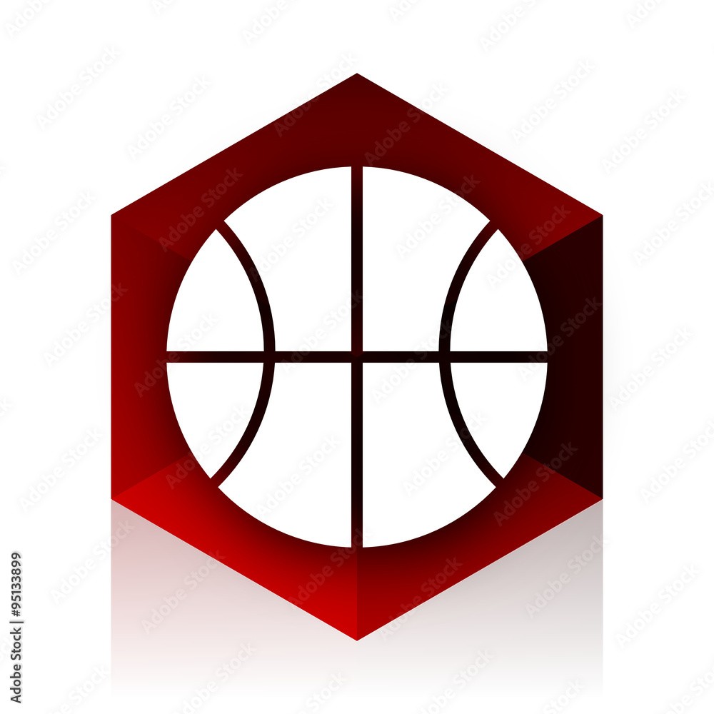 ball red cube 3d modern design icon on white background ball red cube 3d modern design icon on white background